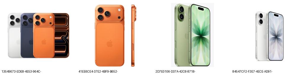 iPhone 17 Pro Max